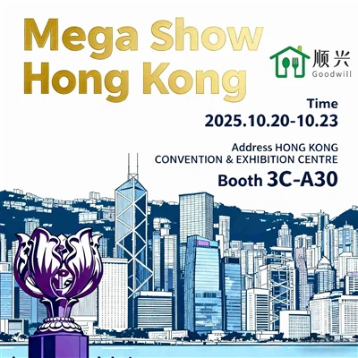 Een megashow in Hong Kong 2025: Wuyuan Goodwill Industry Co., Ltd. verlengt f...